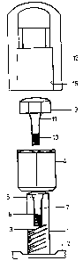 A single figure which represents the drawing illustrating the invention.